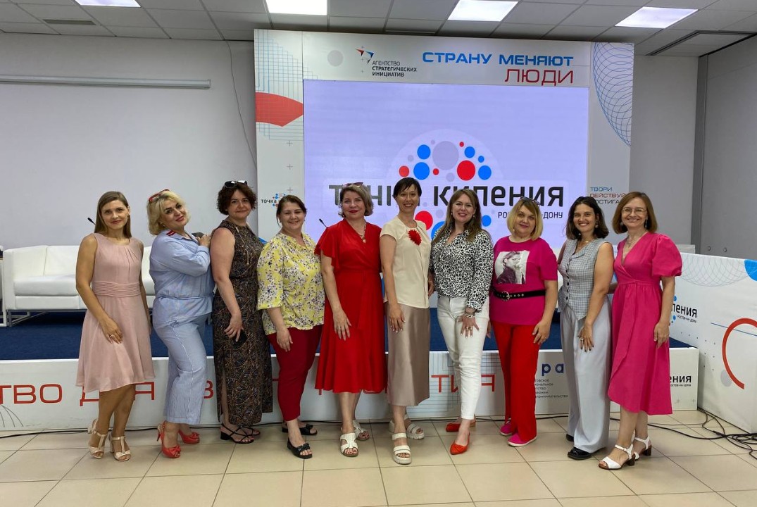 Генеральная репетиция группы Спикеров PRO Женщин