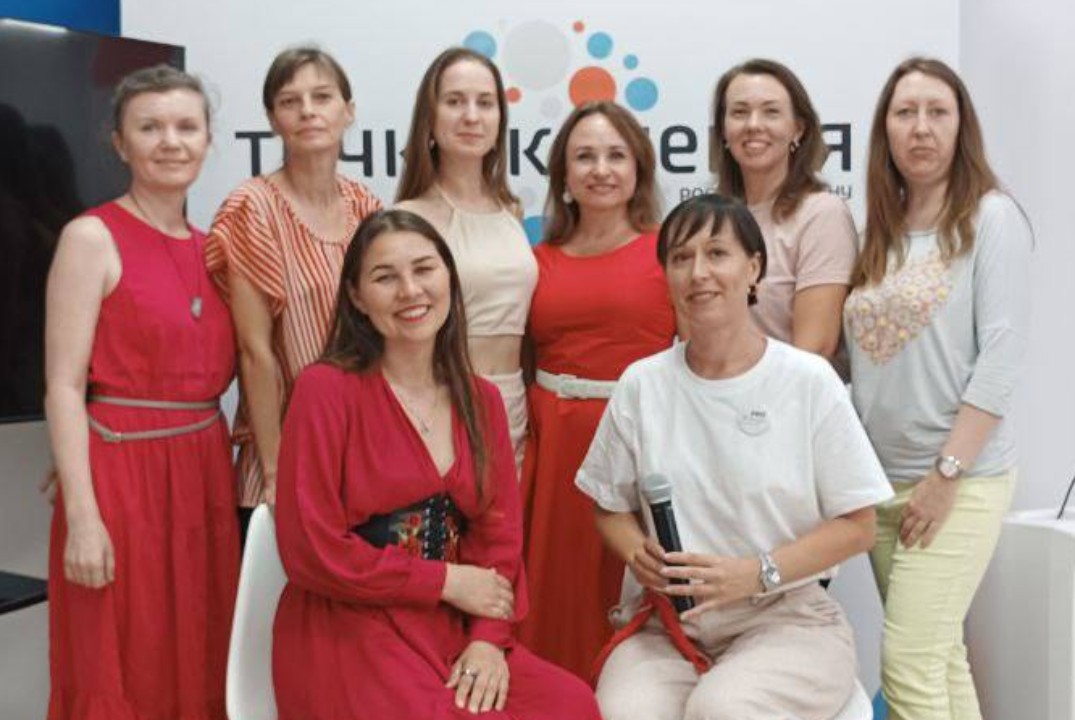 Стратегическая сессия развития сообщества PRO Женщин на 2...