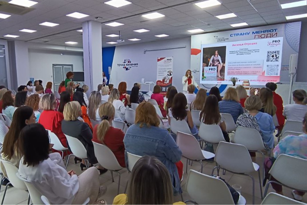 Имидж оратора. Лайфхаки спикера.