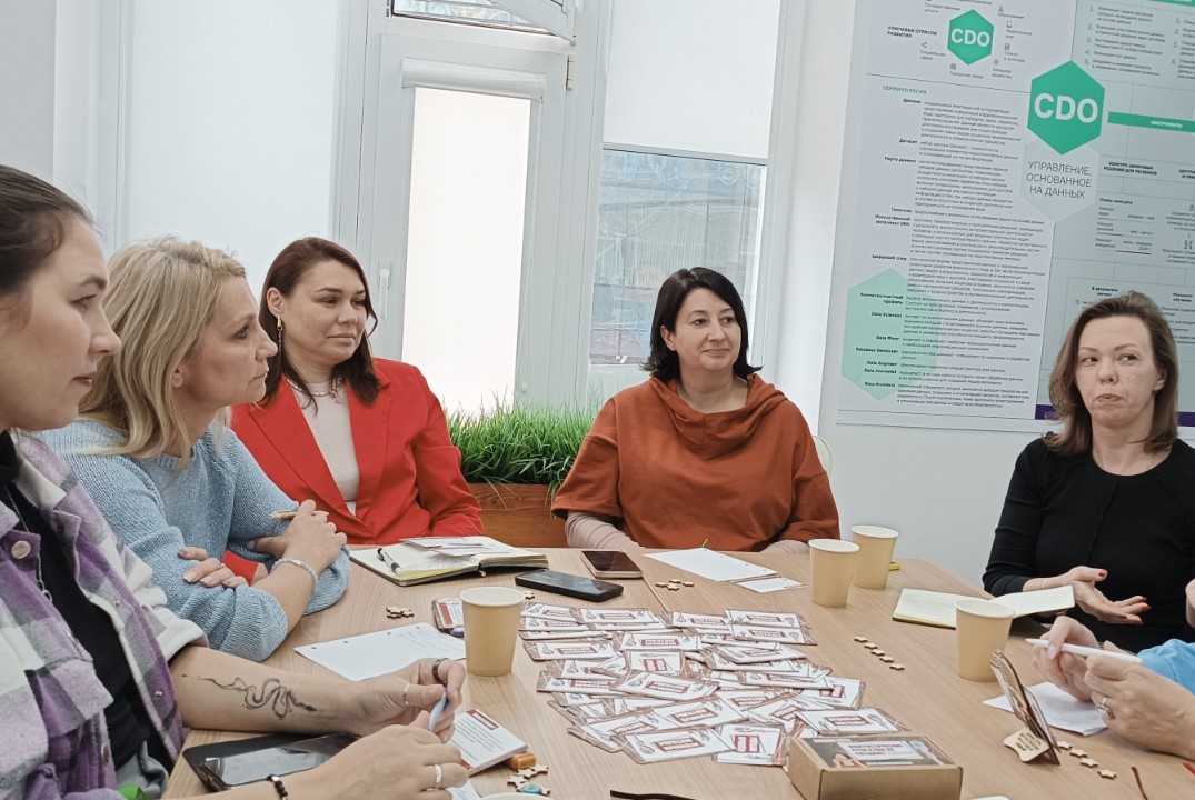 Бизнес игра "Фантастические Речи"