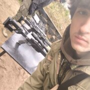 Котов Давид Сергеевич Котов Давид Сергеевич
