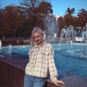 Глебова Анастасия Анатольевна Глебова Анастасия Анатольевна