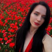 Горшкова Лилия Ярославовна Горшкова Лилия Ярославовна