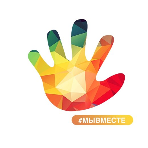 Выборы председателя СВО "Прорыв" ВолГУ