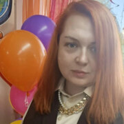 Александрова Александра