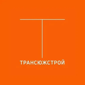 ООО «Трансюжстрой Проект»