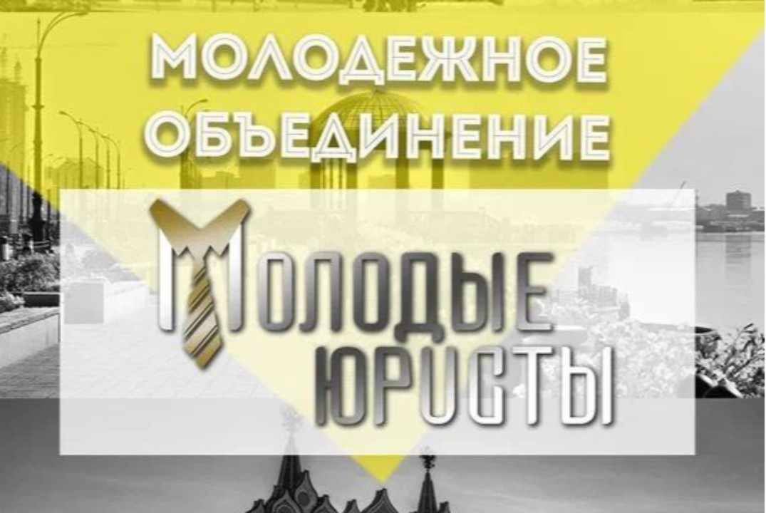 Подведение итогов