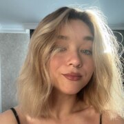 Гришина Екатерина Денисовна Гришина Екатерина Денисовна