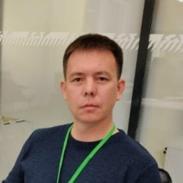 Евгений Валерианович Веюков