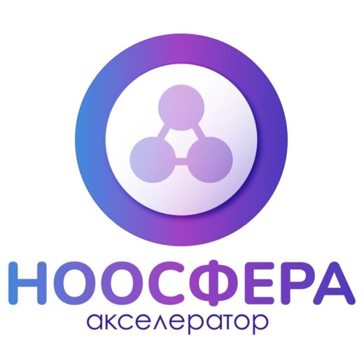 Акселератора "Ноосфера" Закрытие акселератора