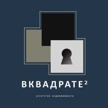 Эрик Ринатович Аминов