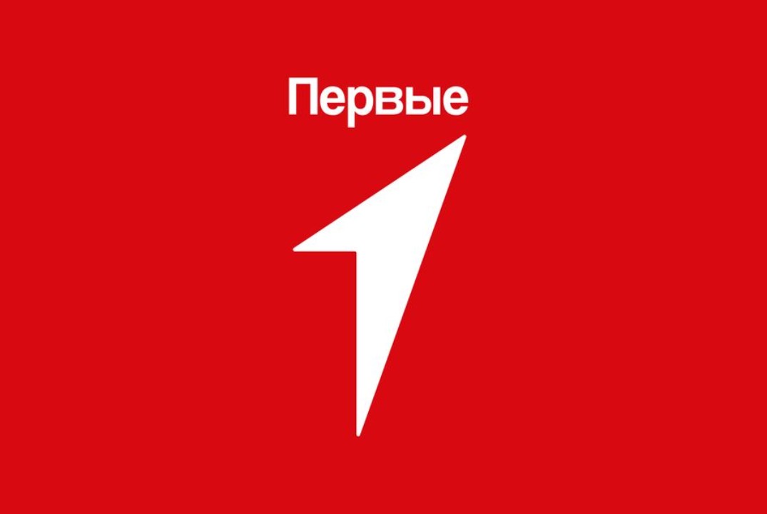 Креативная сессия по разработка предложений в план мероприятий Регионального отделения Движения Первых на 2027 год