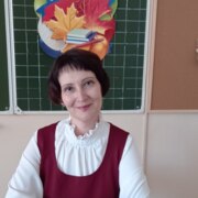 Рогачёва Татьяна Александровна