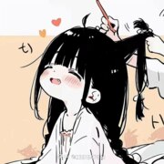 Синькэ Хуан