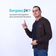 Святкин Борис Иванович