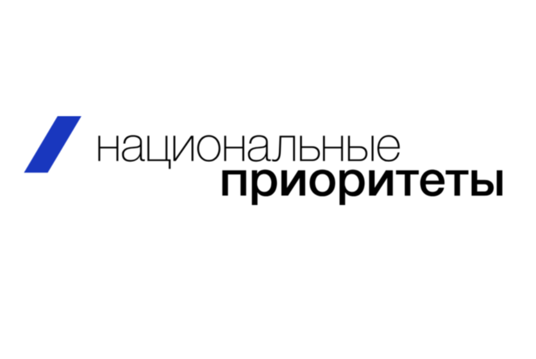 Новые суперменеджеры
