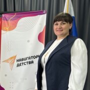 Шехова Виктория Дмитриевна