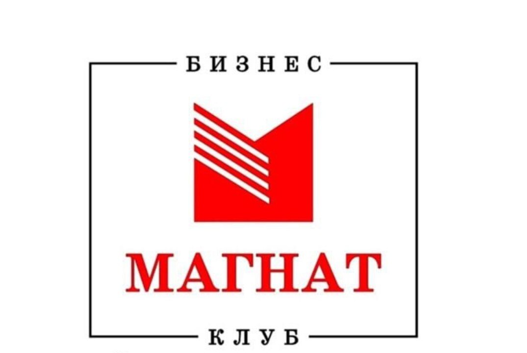 Магнат. Бизнес-разборы
