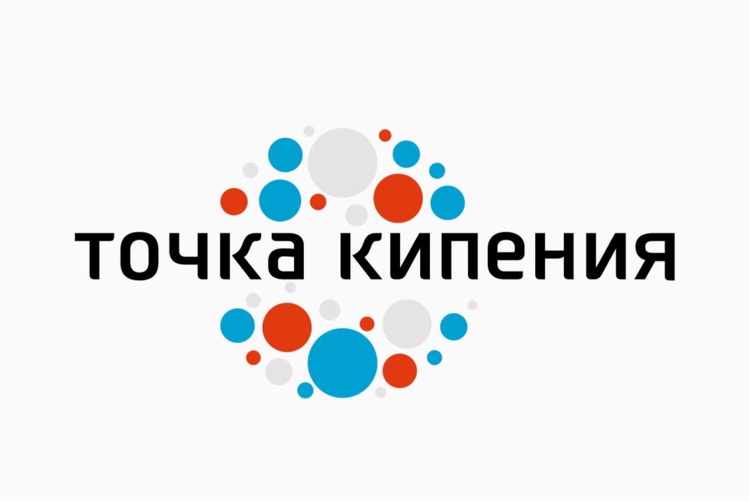 Добровольческая мастерская "Рука помощи 2.0"