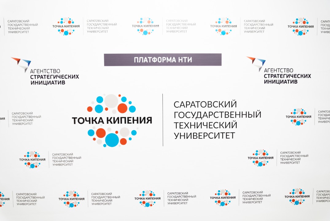 Обучение волонтерского корпуса Международного фестиваля молодежи