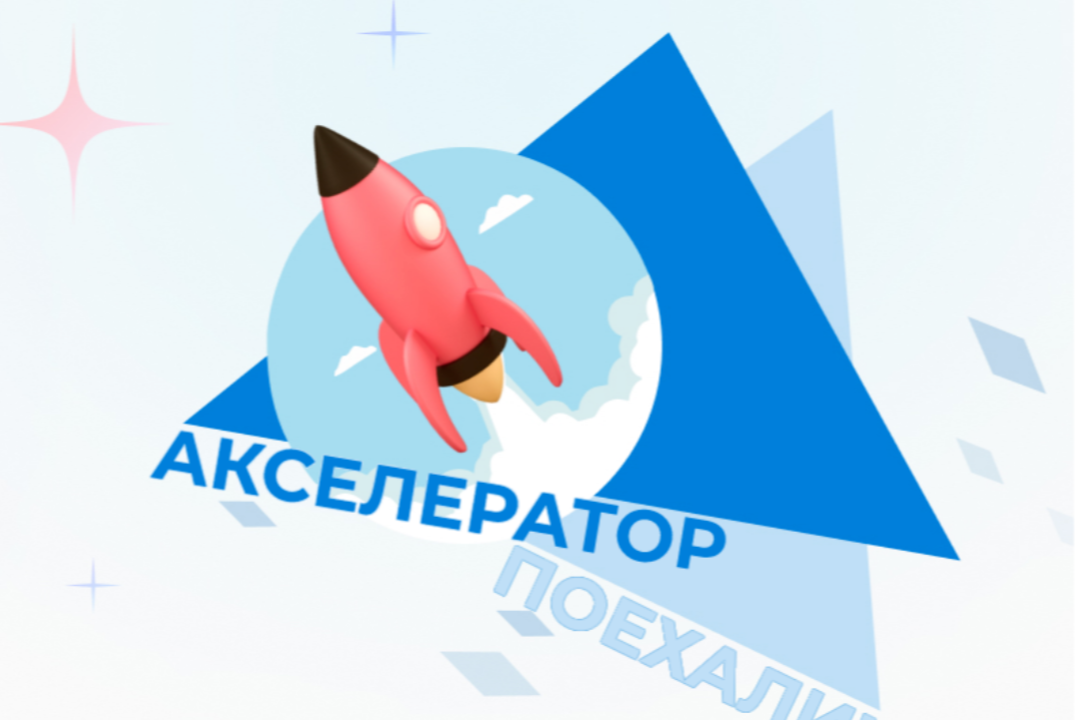 Мастер-класс "Ценностное предложение. Value Proposition Canvas. Формулировка позиционирования" #АП