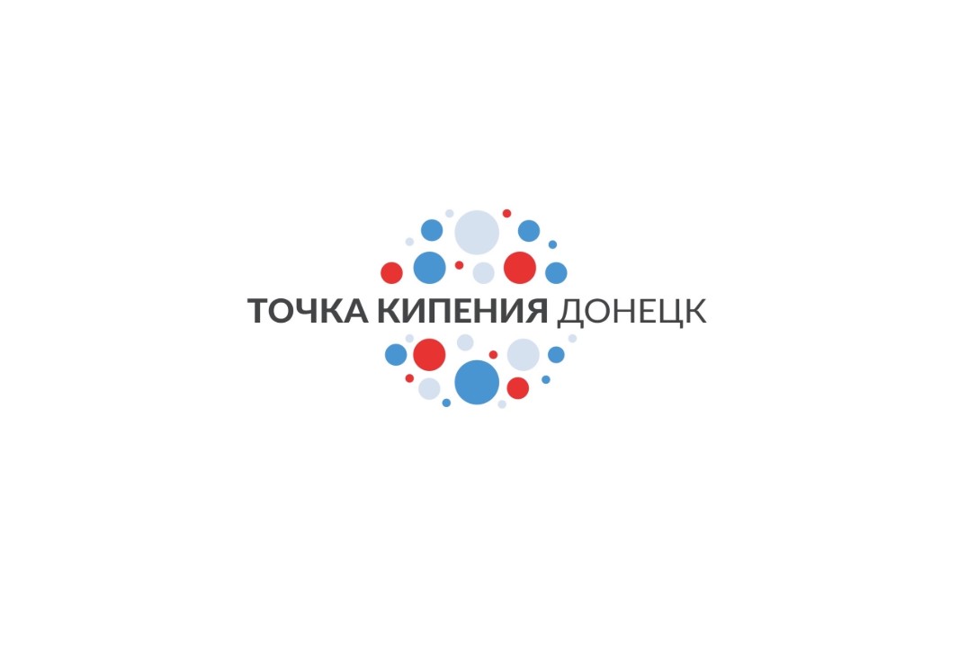 «Жить жизнь»
