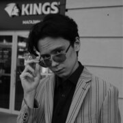 Гайнетдинов Аскар Маратович