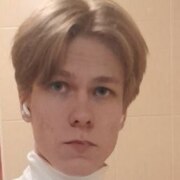 Яковенко Сергей Сергеевич