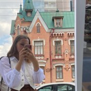 Сапожник Юлия Олеговна