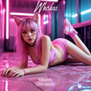 Потапова ЕЛЕНА ВИКТОРОВНА