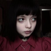 Змовик Вероника Дмитриевна