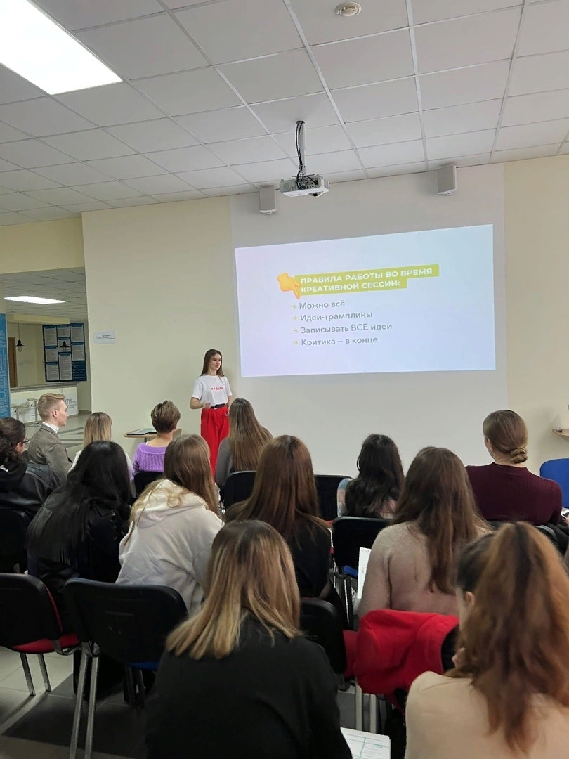 Образовательная встреча в рамках программы "Я в деле"