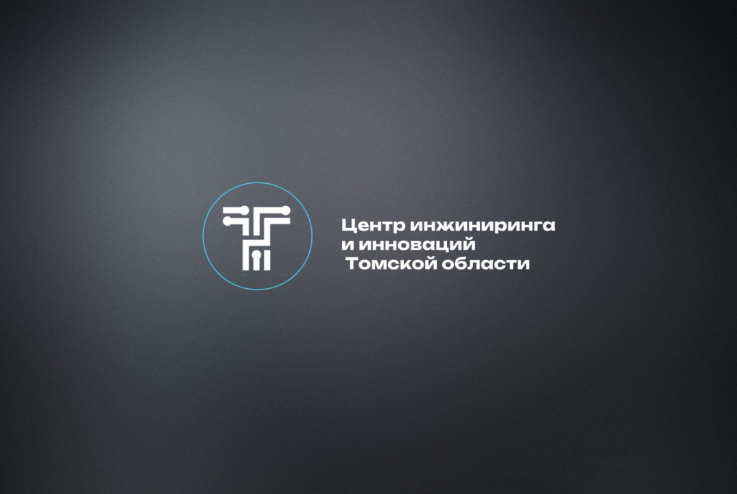 Инвестиционная питч-сессия в рамках Юновус-2026