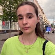 Бордачёва Олеся