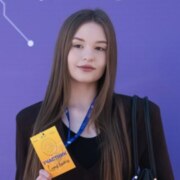 Сурма Альбина Александровна