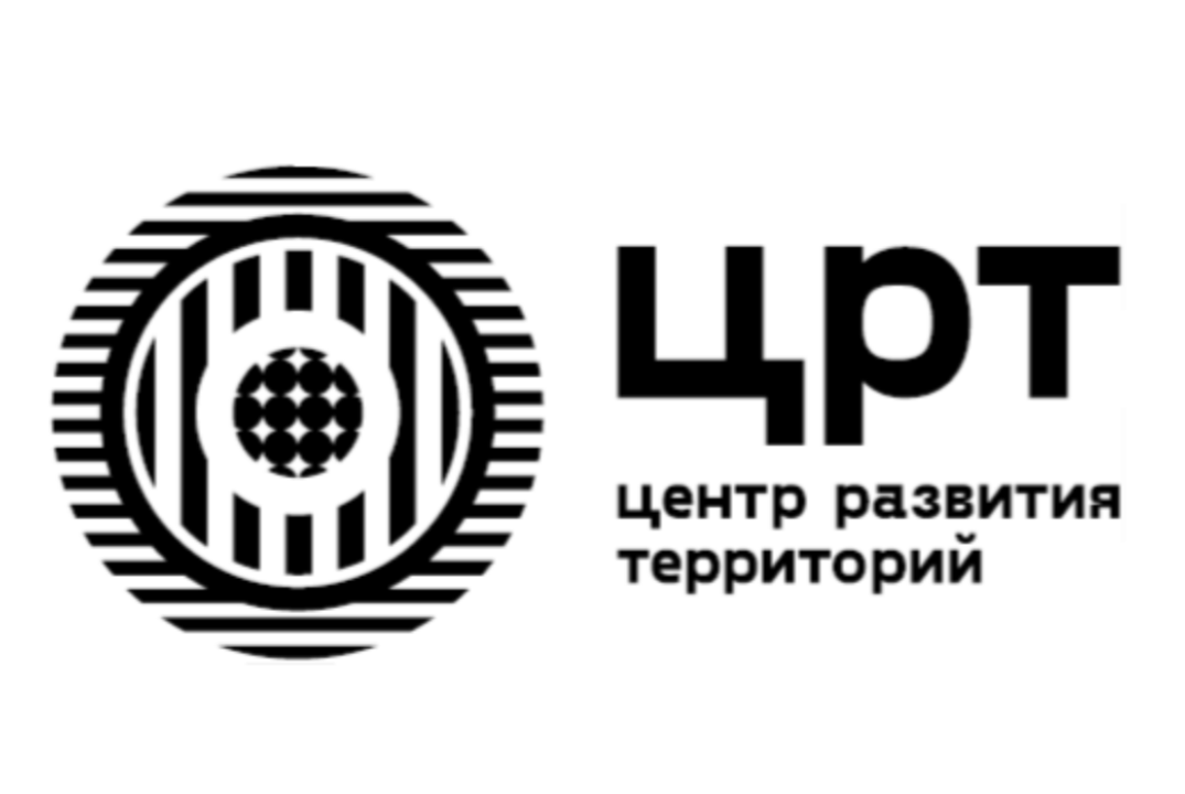 Образовательное мероприятие для сотрудников Центра развит...