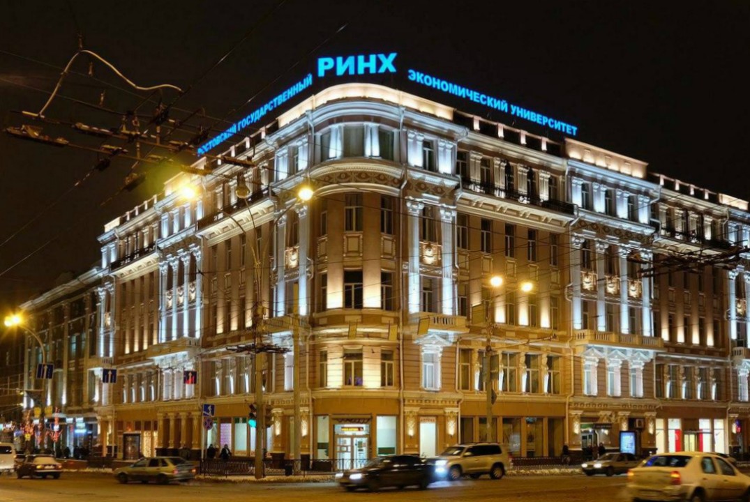 Вручение дипломов выпускникам аспирантуры РГЭУ (РИНХ)