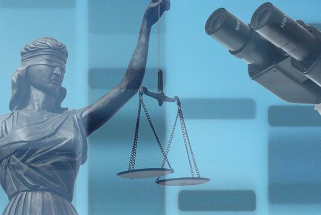 Круглый стол "Новые технологии в судебно-экспертной деятельности"