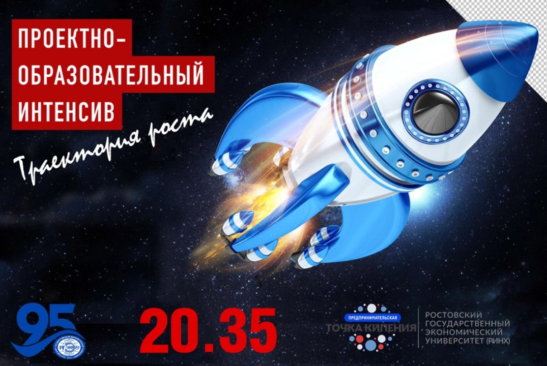 Тренинг по командообразованию