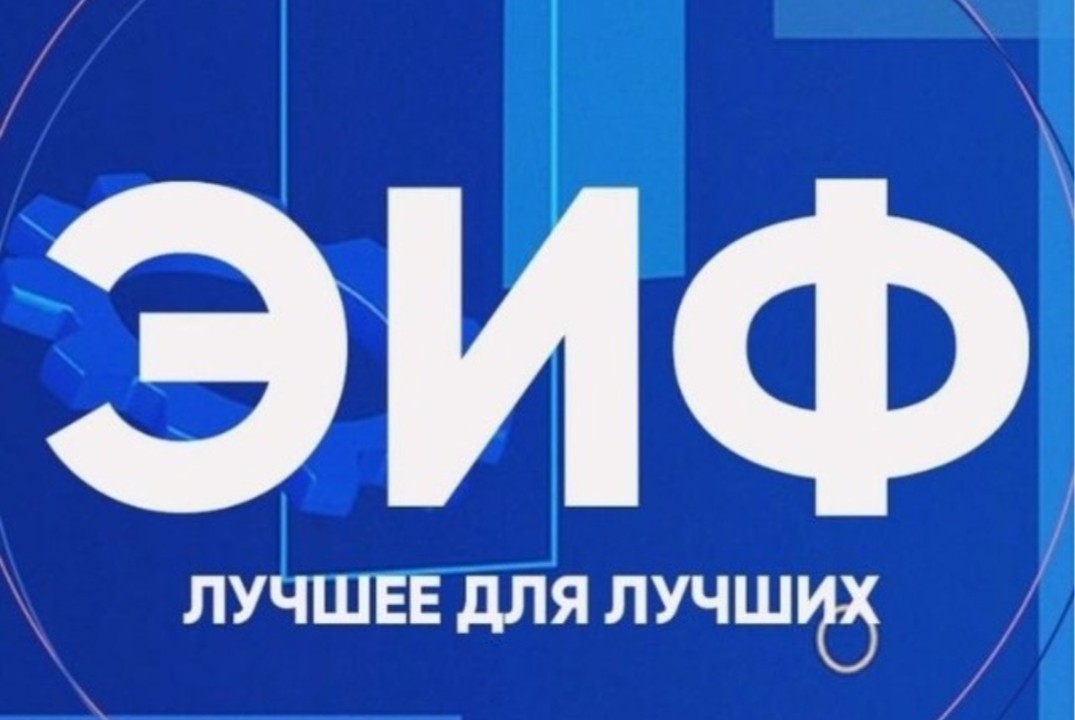 Вручение дипломов выпускникам факультета Экономики и фина...