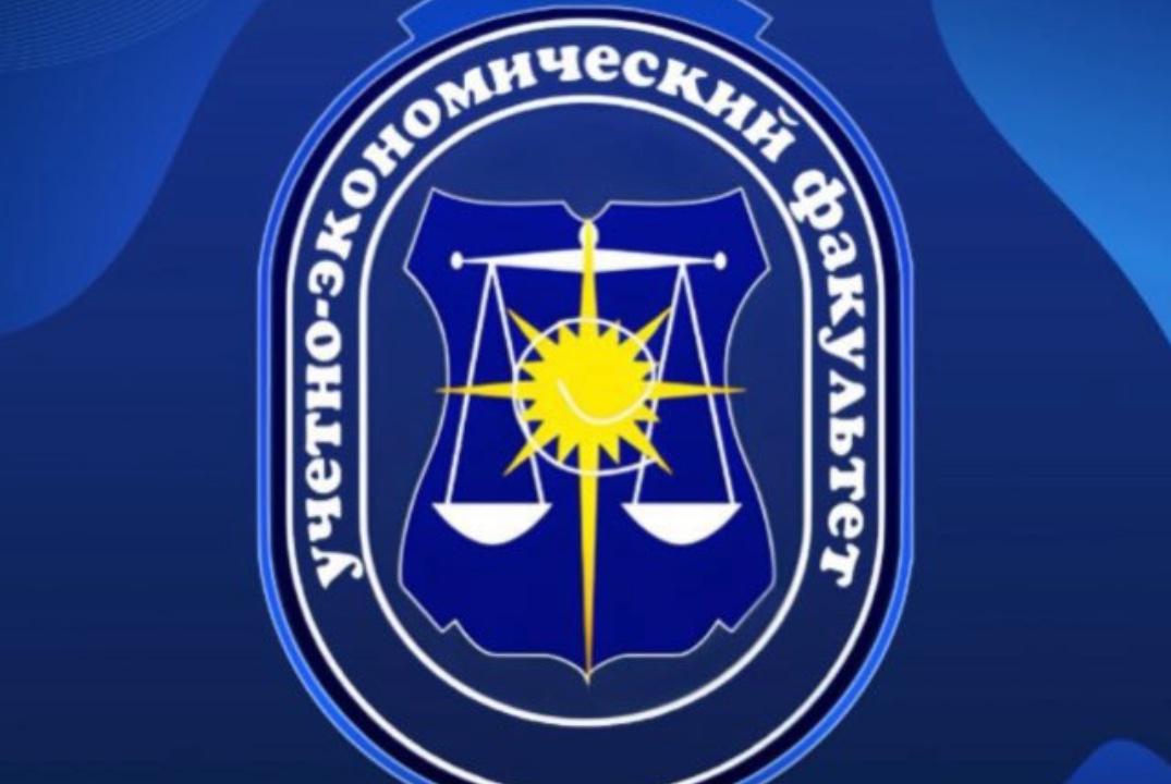 Поделись своим знанием