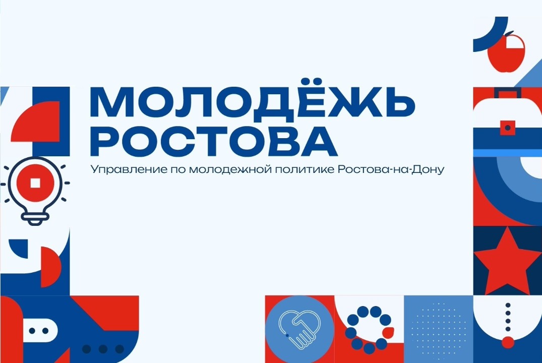 Информационно-профилактическая встреча с обучающимися