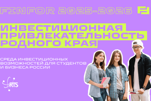 Тренинг по публичным выступлениям