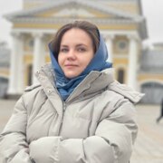 Вальтер Софья Кирилловна