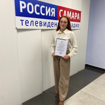 Оксана Григорьевна Никишева