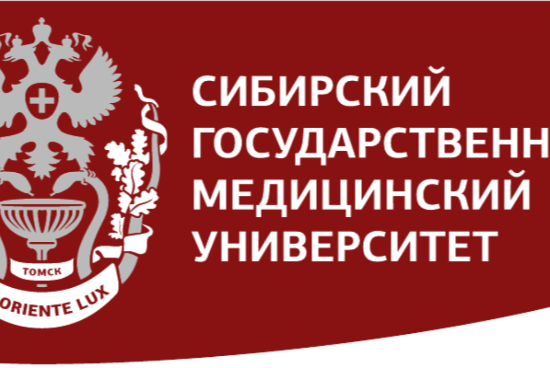 Межгрупповая олимпиада по дисциплине "Общая врачебная практика и поликлиническая терапия"