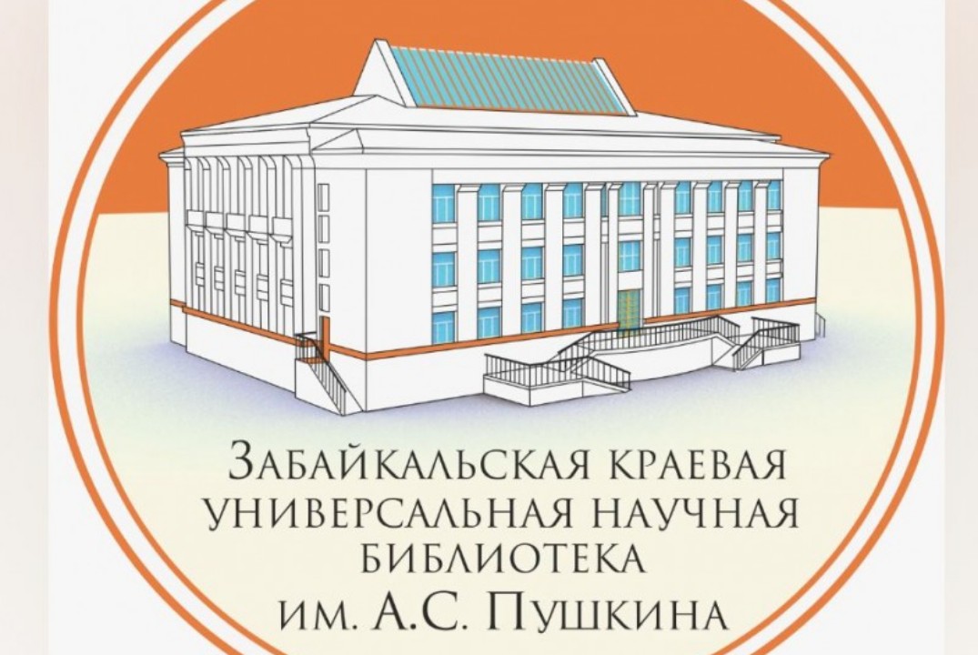 Забайкальская осень: творческий вечер Андрея Бабожена