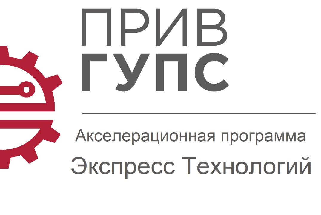 Лекция. Каналы поиска и привлечения инвестиций в стартап