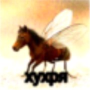 АК