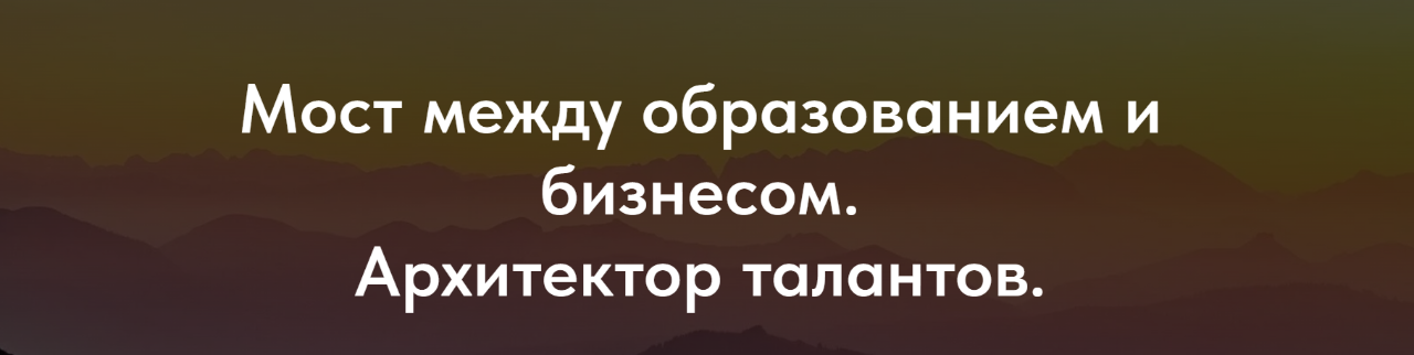 Обложка профиля